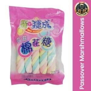 Passover Multicolor Fruity Marshmallows Twists 26g at Best Price in BD