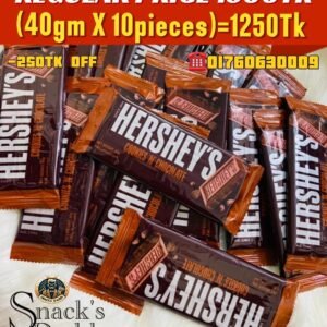 Hershey's Cookies N Chocolate 40g (10 Pieces)