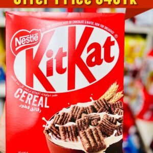 Nestle KitKat Cereal