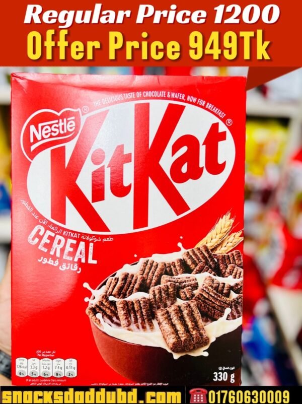 Nestle KitKat Cereal