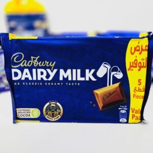 Cadbury Dairy Milk 175gm Egypt