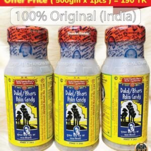 Dulal Chandra Bhar's Tall Misri / Palm Candy-1Kg