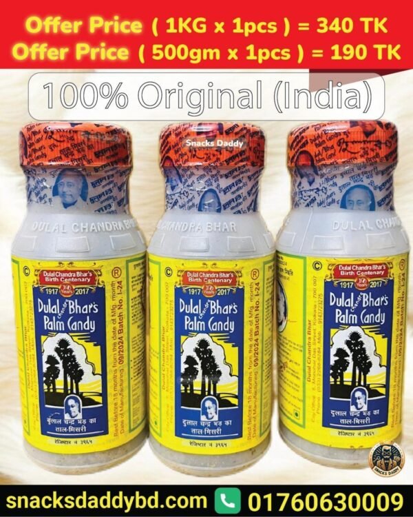 Dulal Chandra Bhar's Tall Misri / Palm Candy-1Kg