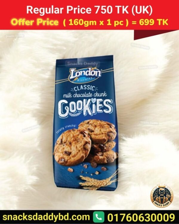 London Biscuits Classic Milk Chocolate Chunk Cookies 160g