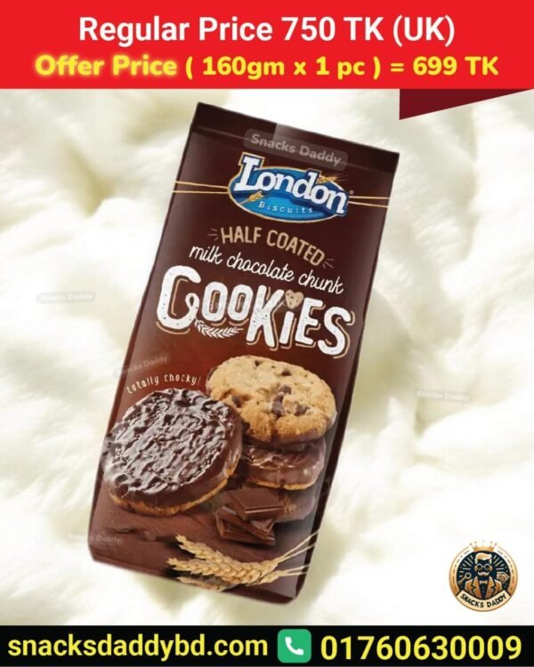 London Biscuits Half Coated Milk Chocolate Chunk Cookies 160g
