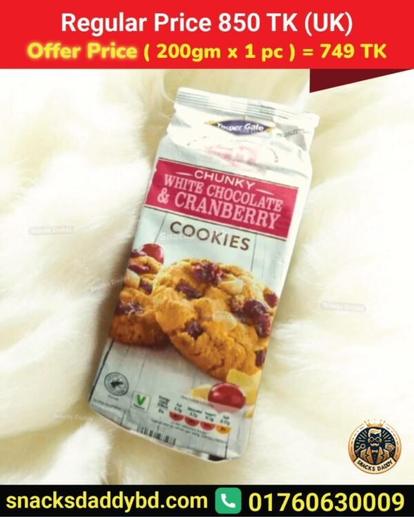 Chunky White Chocolate & Cranberry Cookies 200g