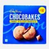 Cadbury Chocobakes cookies (12pack x 18g) 216g