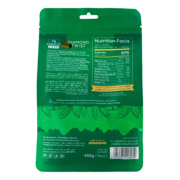 Choco Lake Premium Quality Kunafa Minis Pistachio (Milk Chocolate With Kunafa Pistachio Paste Filling) – 450g at Best Price in BD