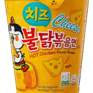 Samyang Buldak Cheese Cup Ramen 70g