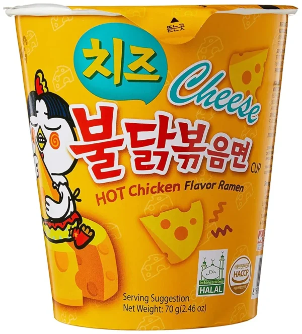Samyang Buldak Cheese Cup Ramen 70g